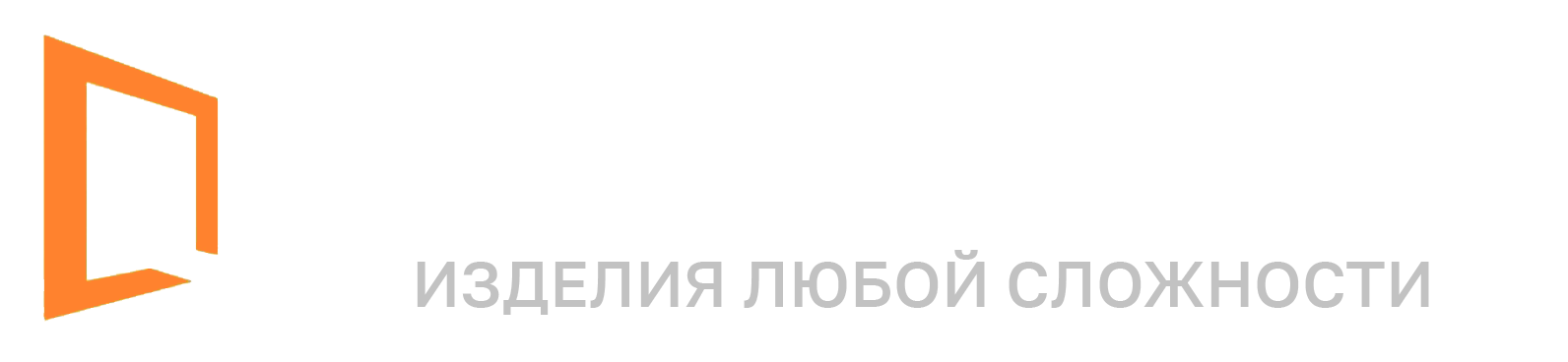 Екатеринбурге